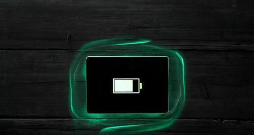 办公电脑充电需要注意什么？最佳充电时间是什么时候？  第2张