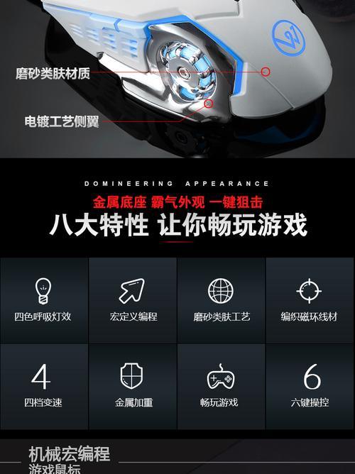 笔记本电脑电竞级别怎么看？如何判断一台电脑是否适合电竞？  第1张