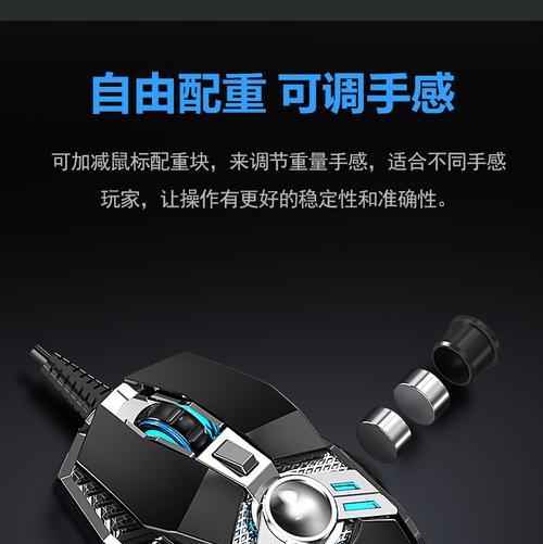 笔记本电脑电竞级别怎么看？如何判断一台电脑是否适合电竞？  第2张