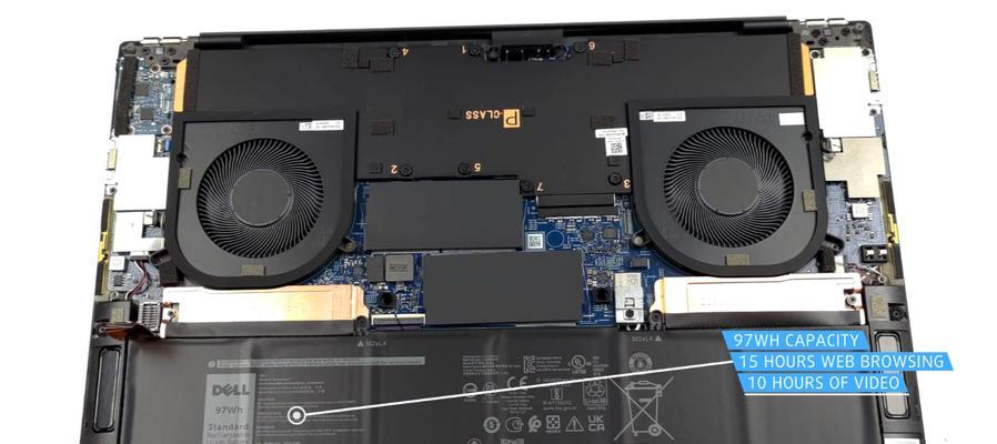 戴尔笔记本拆卸硬盘步骤是什么？需要什么工具？  第3张