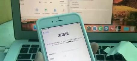 电脑上如何修改苹果设备密码？修改密码的步骤是什么？  第1张