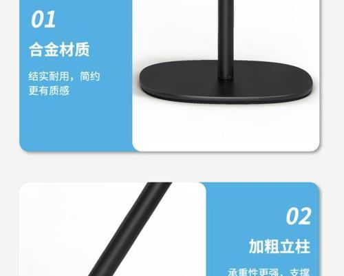 投影仪家用支架怎么选择？如何挑选合适的支架？  第2张