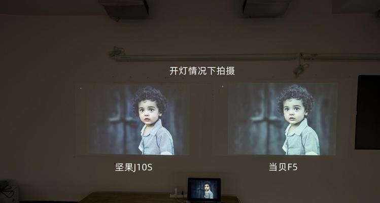 投影仪显示无片源是什么原因？如何解决片源问题？  第1张