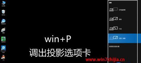 黑白屏幕电脑显示器调节方法是什么？如何调整到最佳显示效果？  第3张