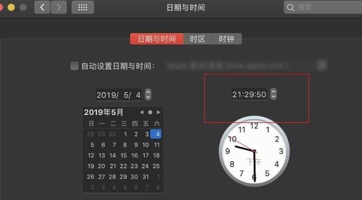 笔记本电脑屏幕小如何调整？是否可以升级？  第2张