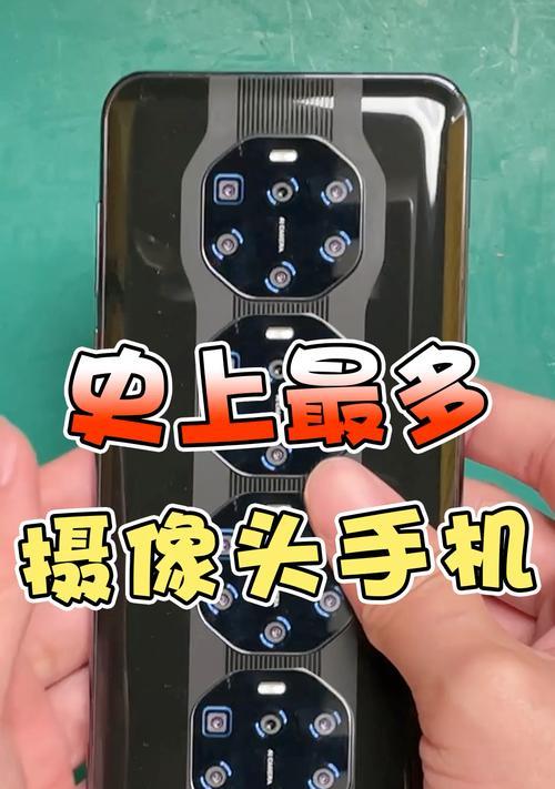 手机前置摄像头如何通过摇晃拍照？操作步骤是怎样的？  第1张