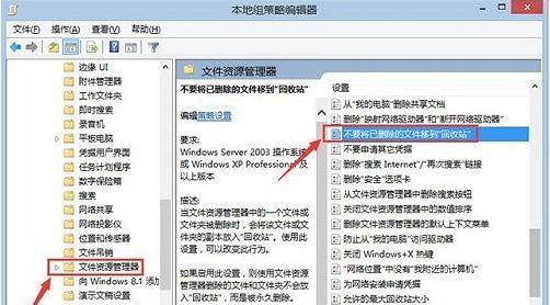 电脑中无用文件如何删除？删除后对性能有何影响？  第3张