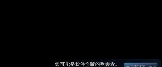 蜘蛛侠2电脑版运行黑屏的原因是什么？  第2张