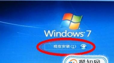 电脑蓝色插口导致黑屏如何解决？  第1张
