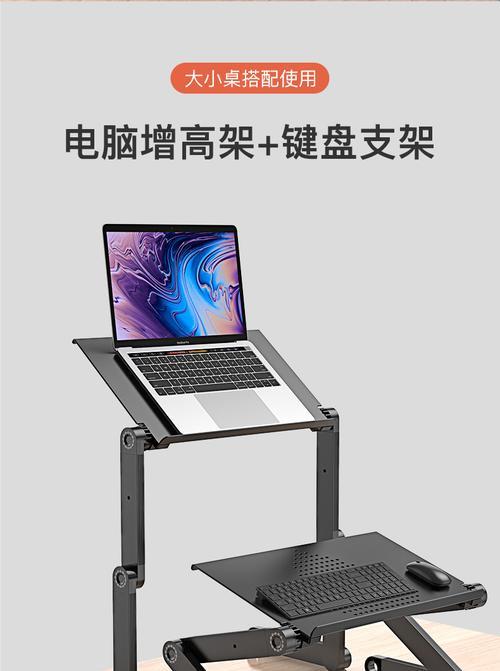 小米生态连接笔记本电脑的步骤是什么？  第2张