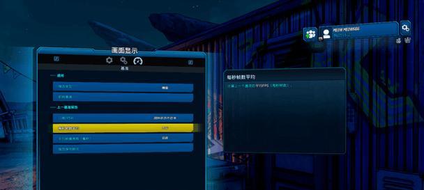 华为xpro笔记本AI功能如何操作？2024款AI操作指南是什么？  第3张