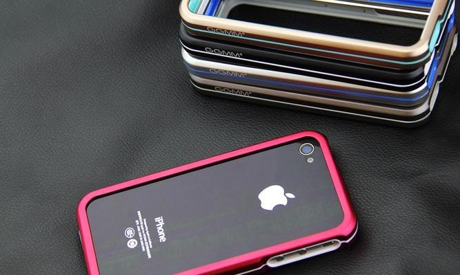 手机如何制作四框拍照效果图？  第1张
