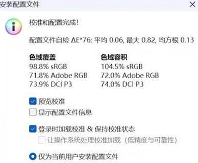 老款联想笔记本开机方法？20年后的开机技巧是什么？  第3张