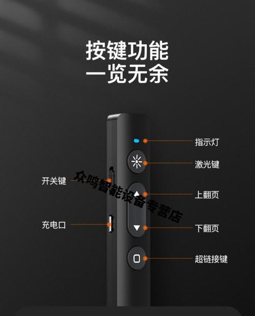 希沃电脑一体机内存清理步骤是什么？  第2张