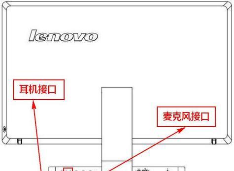 笔记本电脑预存条的具体位置在哪里？  第1张