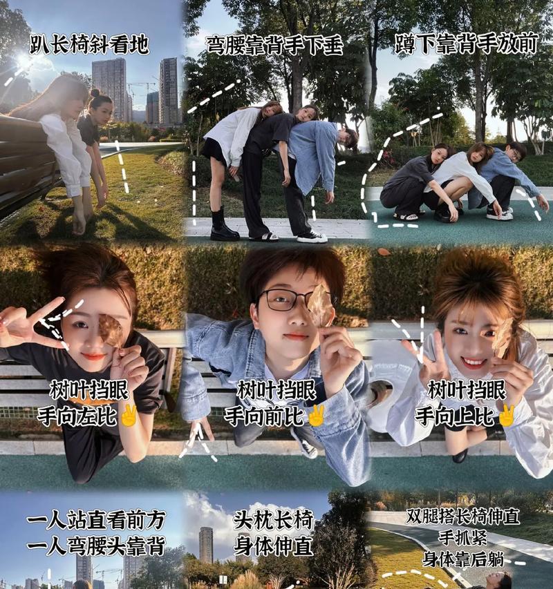 手机拍照视频不抖动的秘诀是什么？  第1张
