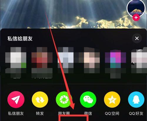 手机拍照视频不抖动的秘诀是什么？  第2张