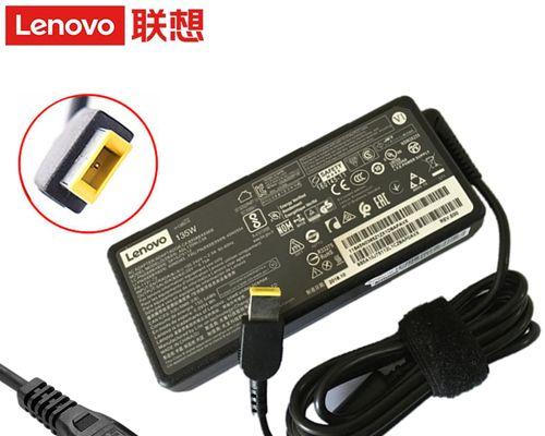 假联想笔记本电脑怎么鉴别？如何识别真伪？  第1张