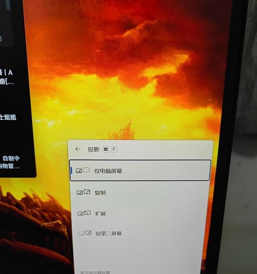 电脑任务栏图标不显示怎么办？如何恢复任务栏图标显示？  第2张