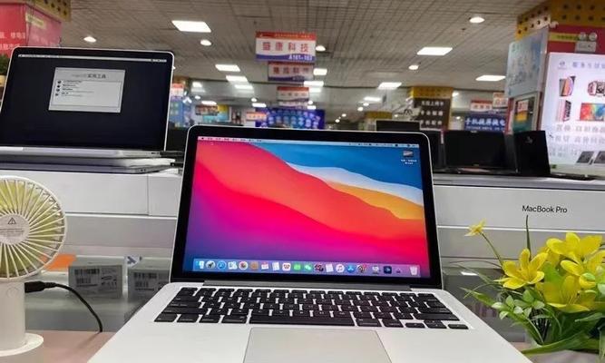 苹果23款笔记本指纹设置步骤是什么？设置后安全性如何？  第3张