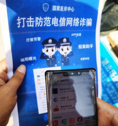 华润电脑内存盘如何安装？使用时有哪些注意事项？  第1张