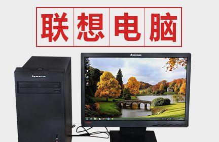如何查看纯国产电脑主机配置表？有哪些要点？  第3张