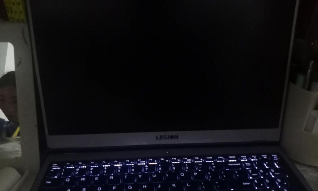 拯救者笔记本电脑的正确关机方法是什么？  第3张