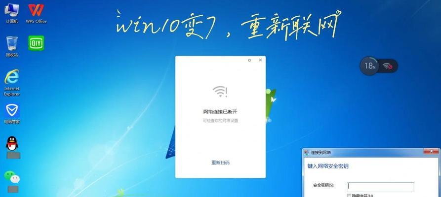 电脑升级内存后变卡怎么办？可能的原因是什么？  第2张