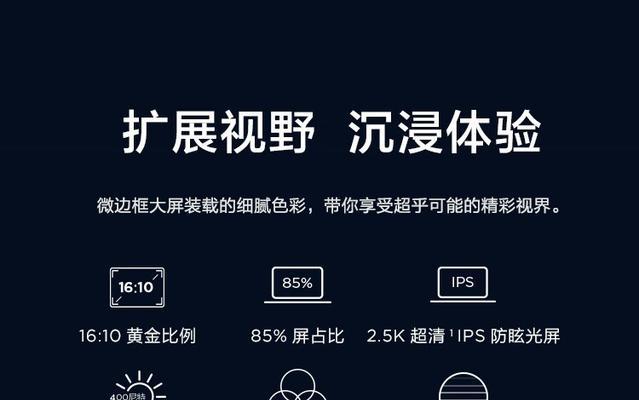 如何辨别电脑的白蓝配置？白蓝配置对性能有何影响？  第1张