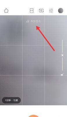 单手如何操作手机拍照？  第3张