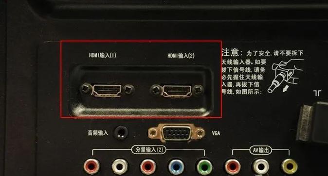 显卡电脑显示器接口不正确如何调整？  第1张