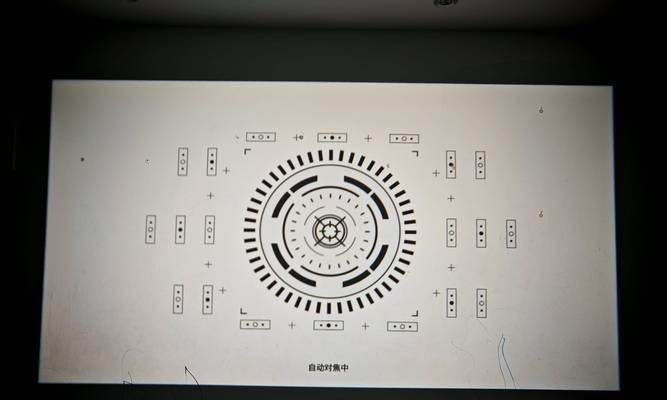 投影仪在客厅的最佳安装位置是什么？  第1张