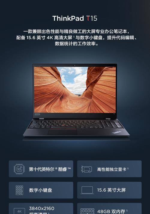 投影仪出现黄斑怎么清理？有效方法是什么？  第3张