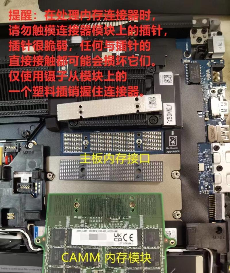 手机如何模拟视角摄影工作站？拍照技巧有哪些？  第3张