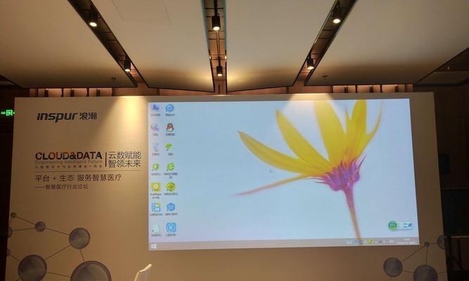 如何设置舞台投影仪？  第1张