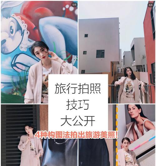 购物广场手机店如何拍照？有哪些拍摄技巧？  第2张
