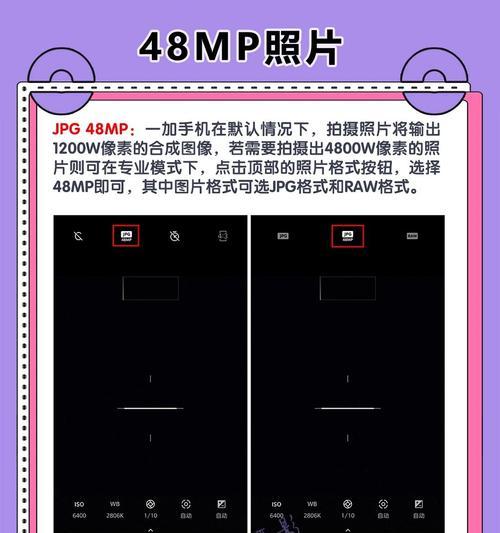 工作拍照时手机摄影的技巧是什么？  第1张
