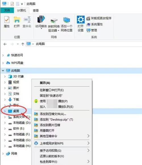 笔记本内存不足怎么解决？解决后运行速度会提升吗？  第1张