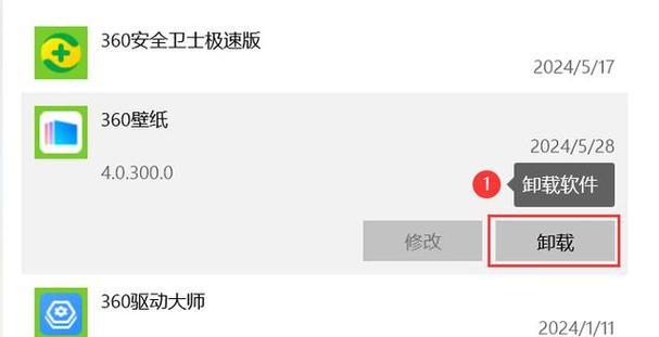 笔记本内存不足怎么解决？解决后运行速度会提升吗？  第3张