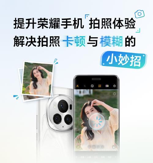 手机拍照曝光和延时如何设置？设置曝光和延时的步骤是什么？  第3张