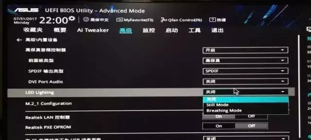 电脑关机记录怎么查？如何查看？  第2张
