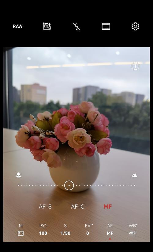 手机拍照模糊是什么原因？如何解决手机拍照模糊的问题？  第1张