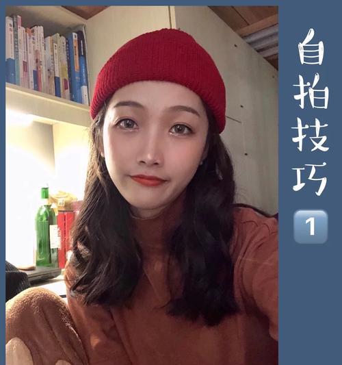 手机拍照倾斜如何调整？  第2张
