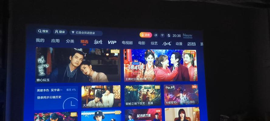 无线投影仪是否需要关灯使用？原因是什么？  第3张