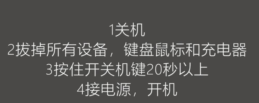 电脑唤醒模式怎么设置？开启关机唤醒模式有什么好处？  第2张