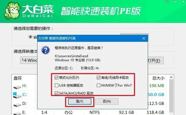 win10电脑内存不足如何解决？内存升级后效果如何？  第1张
