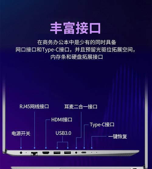 小八哥内存卡在电脑上的安装步骤？  第3张