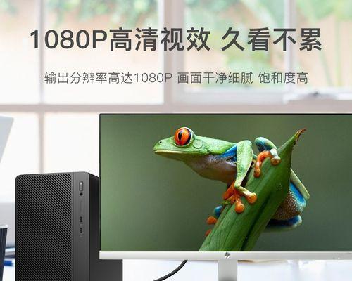 无线缆连接电脑显示器怎么设置？设置教程与故障排除？  第3张