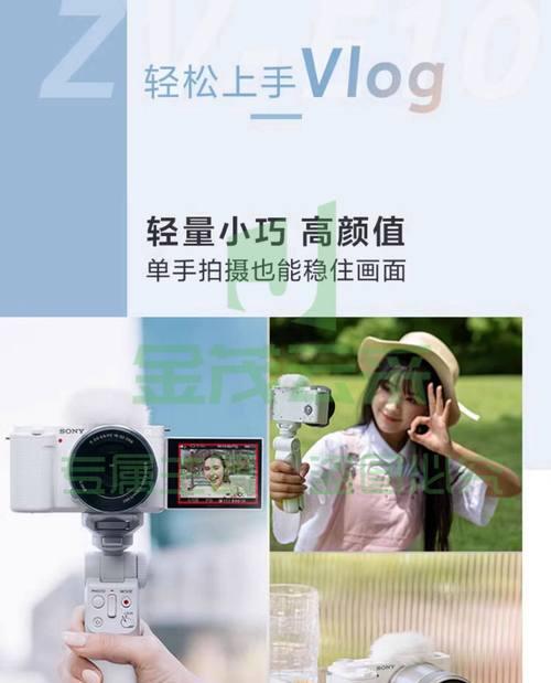 长聚焦镜头相机使用方法是什么？手机拍照效果如何优化？  第3张