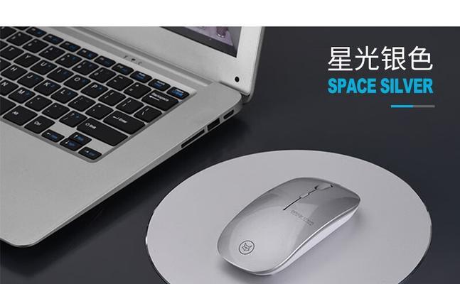 卓威笔记本电脑怎么样啊？性能特点有哪些？  第2张